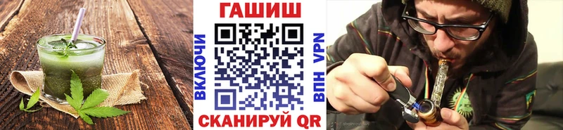 Cannafood конопля  Купить  Почеп 