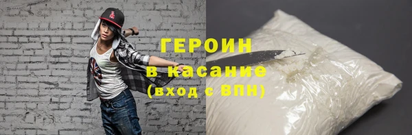 соль ск Каменка