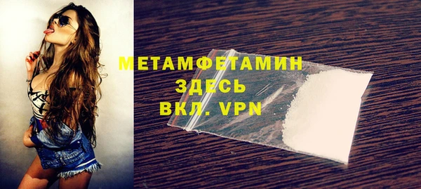 кокаин Санкт-Петербург