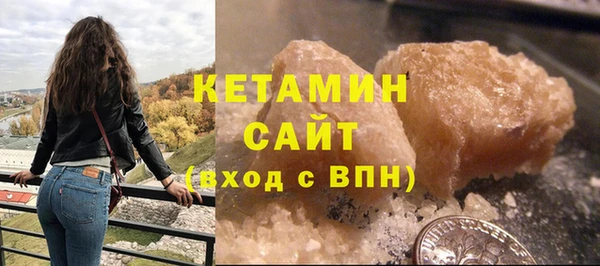 2c-b Каменногорск