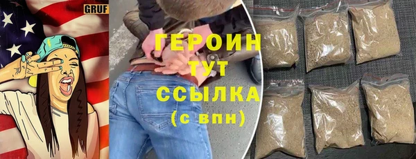 2c-b Каменногорск