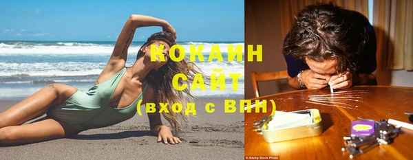 2c-b Каменногорск