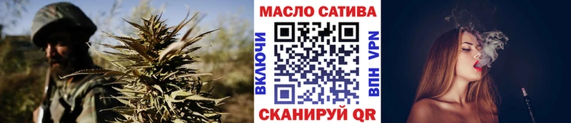 Дистиллят ТГК Wax  Купить закладки  Почеп 